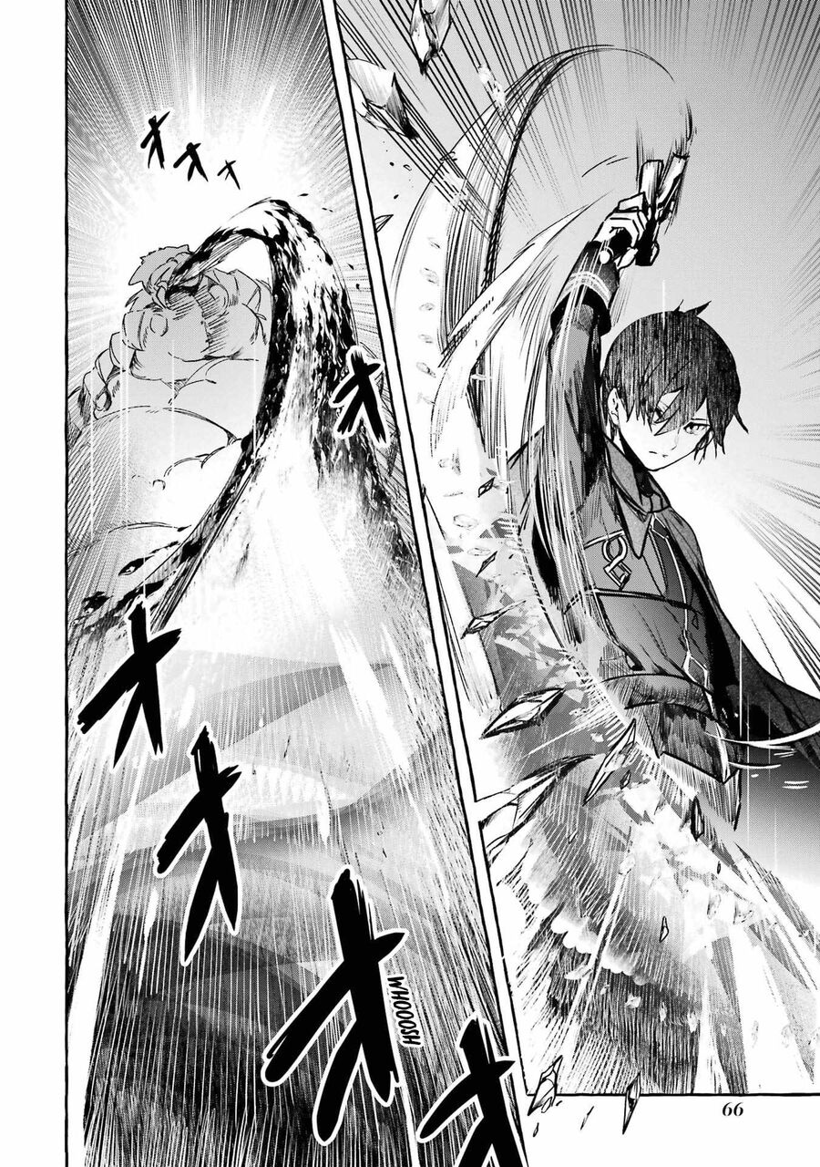 Saikyou Mahoushi No Inton Keikaku Chapter 15.5 - 1