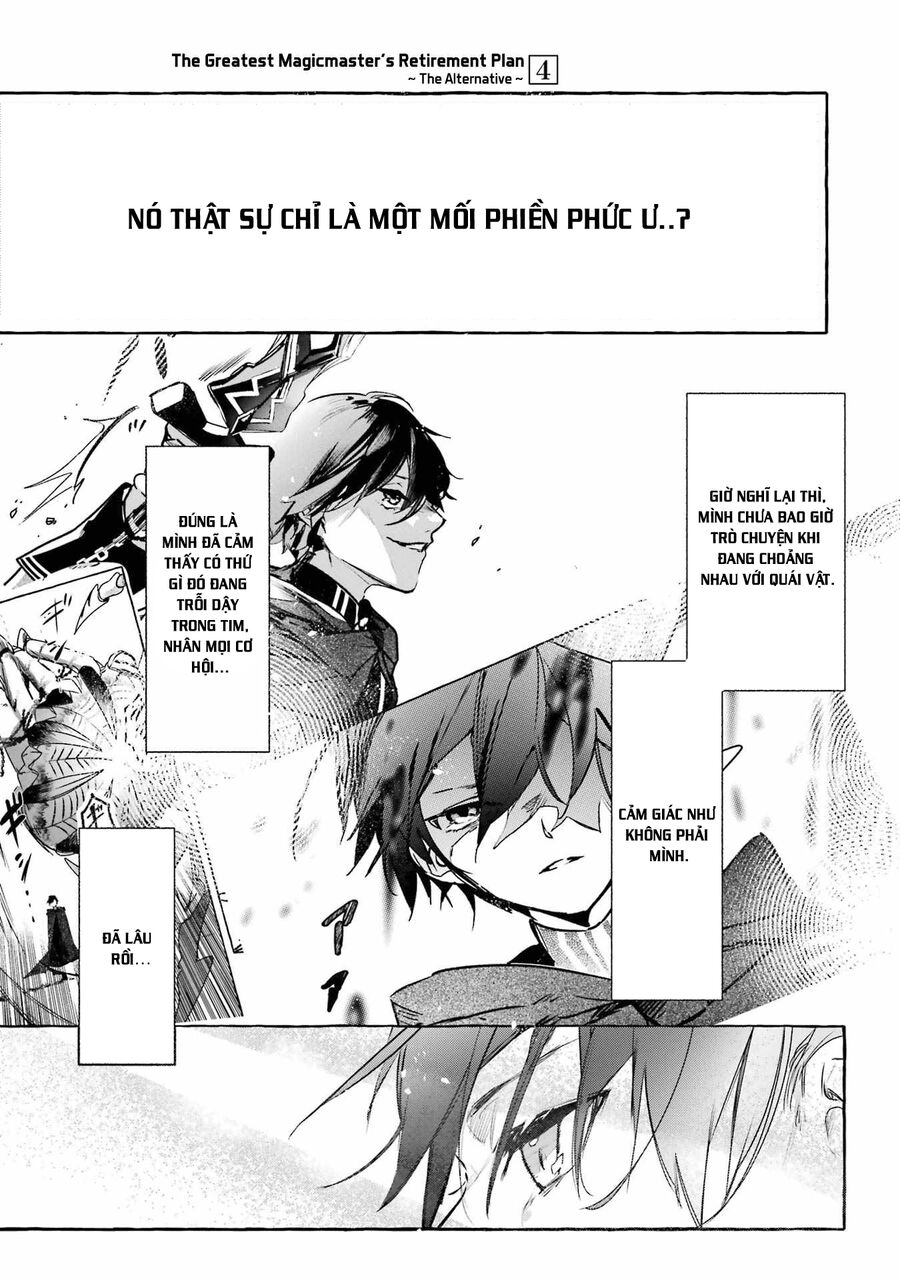 Saikyou Mahoushi No Inton Keikaku Chapter 15.5 - 19