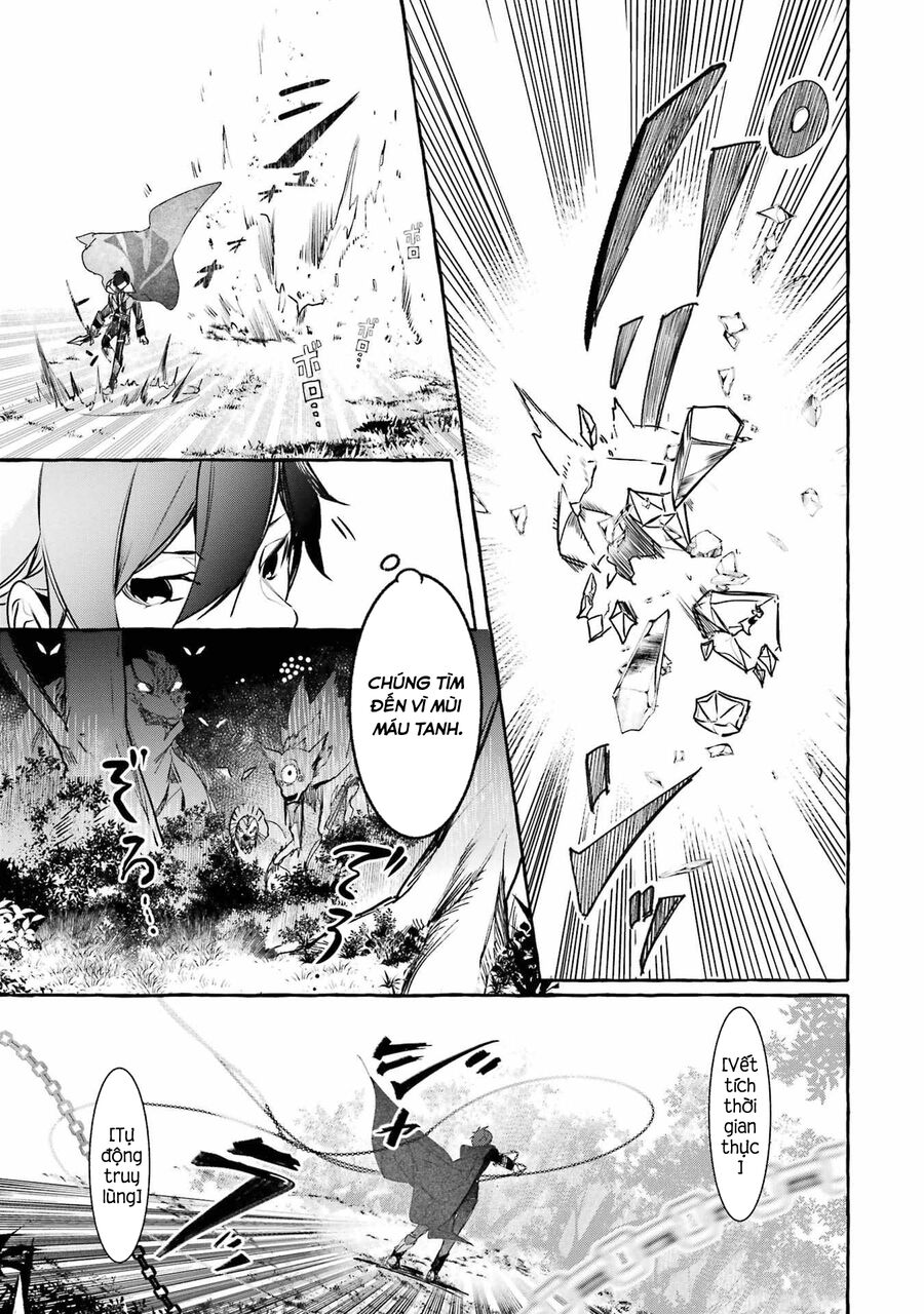 Saikyou Mahoushi No Inton Keikaku Chapter 15.5 - 5