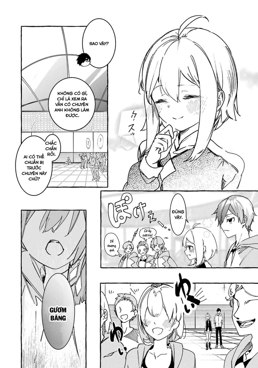 Saikyou Mahoushi No Inton Keikaku Chapter 16.5 - 11
