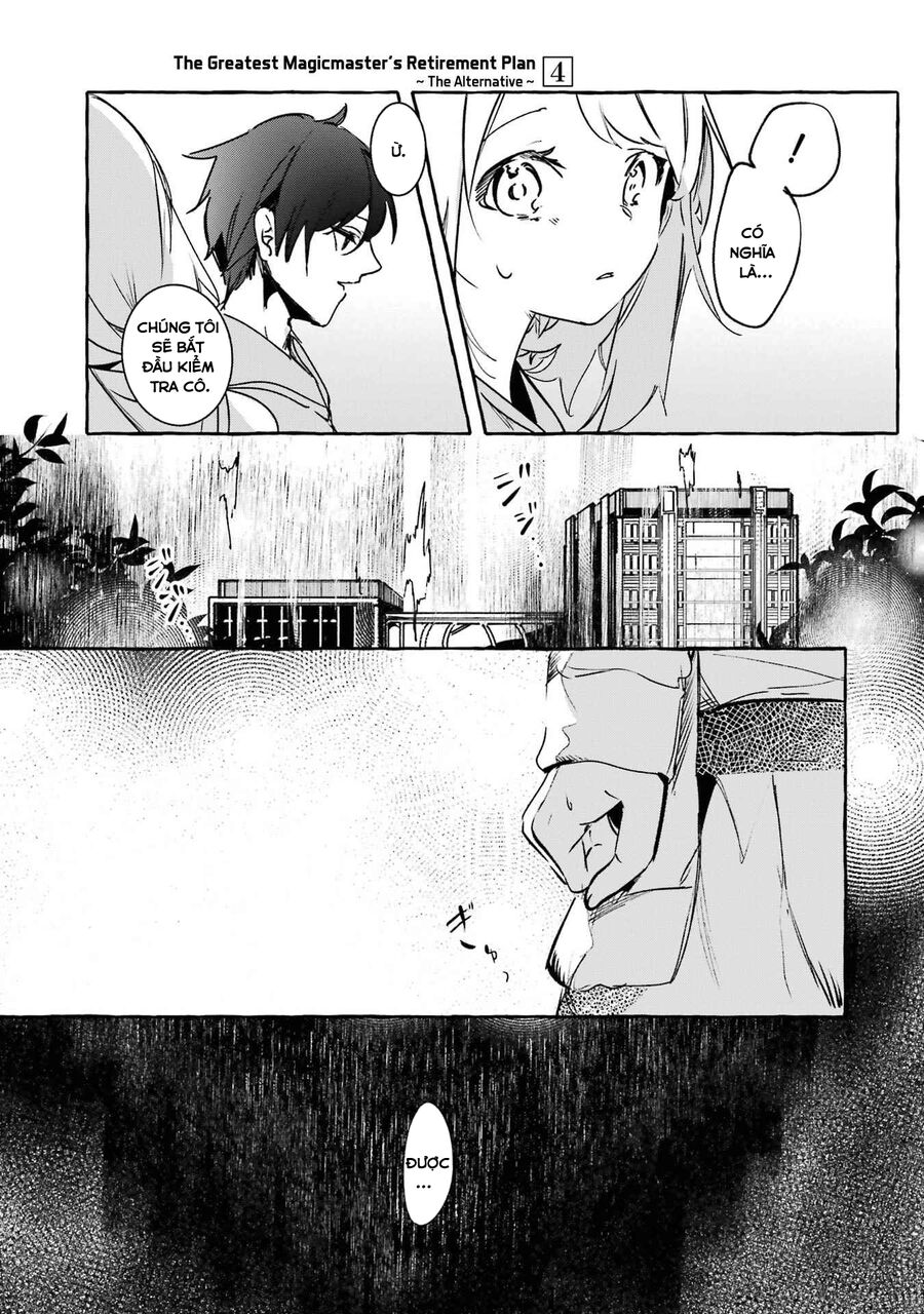Saikyou Mahoushi No Inton Keikaku Chapter 16.5 - 22