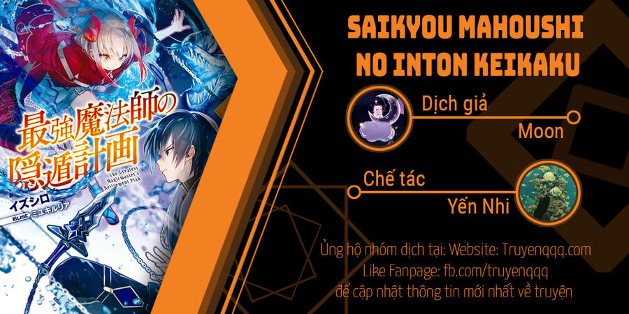 Saikyou Mahoushi No Inton Keikaku Chapter 16.5 - 24