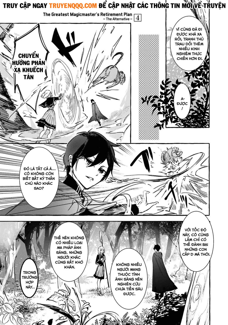 Saikyou Mahoushi No Inton Keikaku Chapter 16 - 10