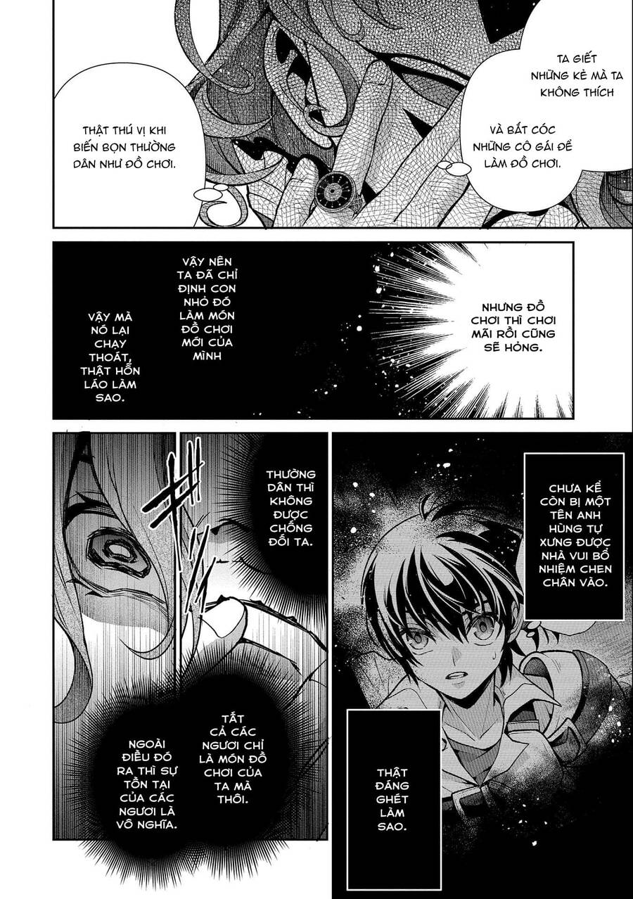 Yasei No Last Boss Ga Arawareta Chapter 42.2 - 22