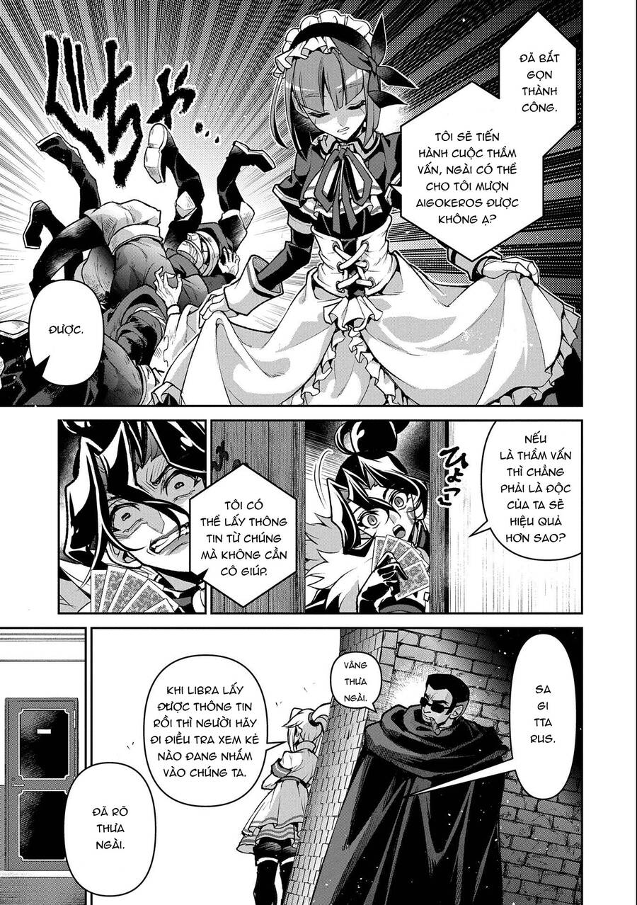 Yasei No Last Boss Ga Arawareta Chapter 43.1 - 11
