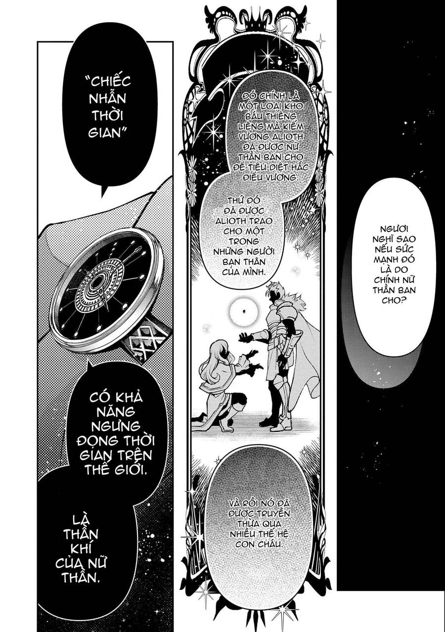 Yasei No Last Boss Ga Arawareta Chapter 43.2 - 10