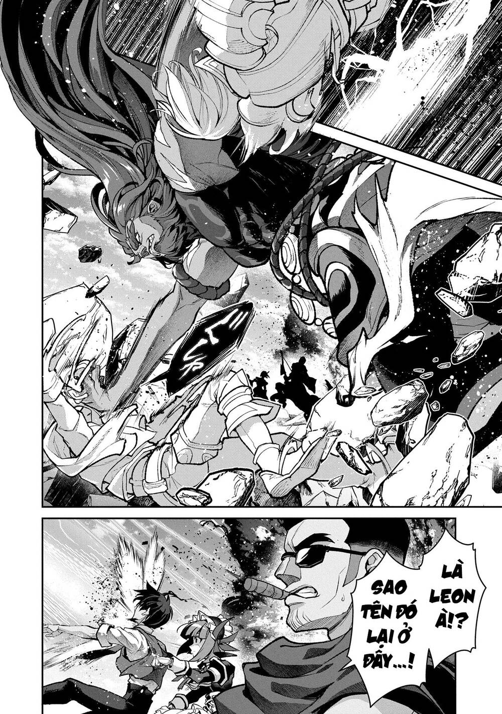 Yasei No Last Boss Ga Arawareta Chapter 48.1 - 8