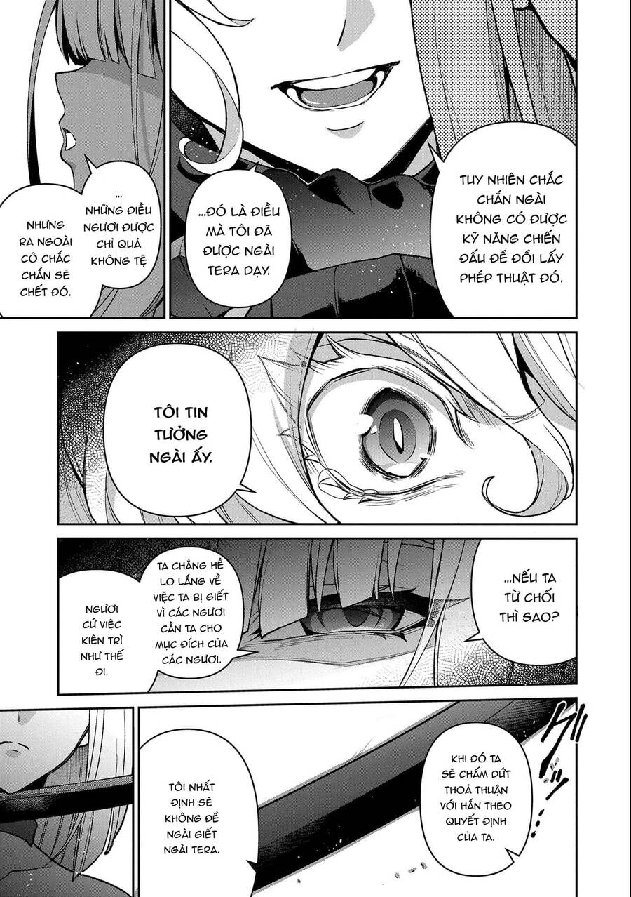 Yasei No Last Boss Ga Arawareta Chapter 41 - 17