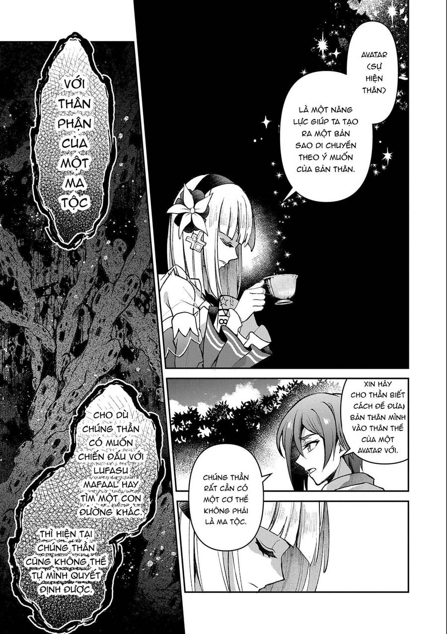 Yasei No Last Boss Ga Arawareta Chapter 41 - 21