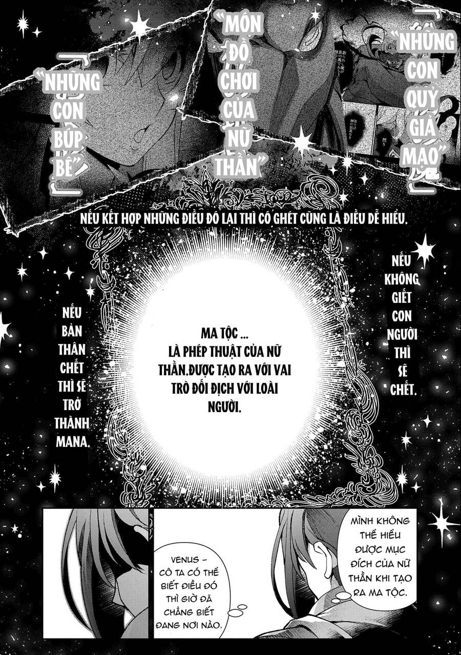 Yasei No Last Boss Ga Arawareta Chapter 41 - 22