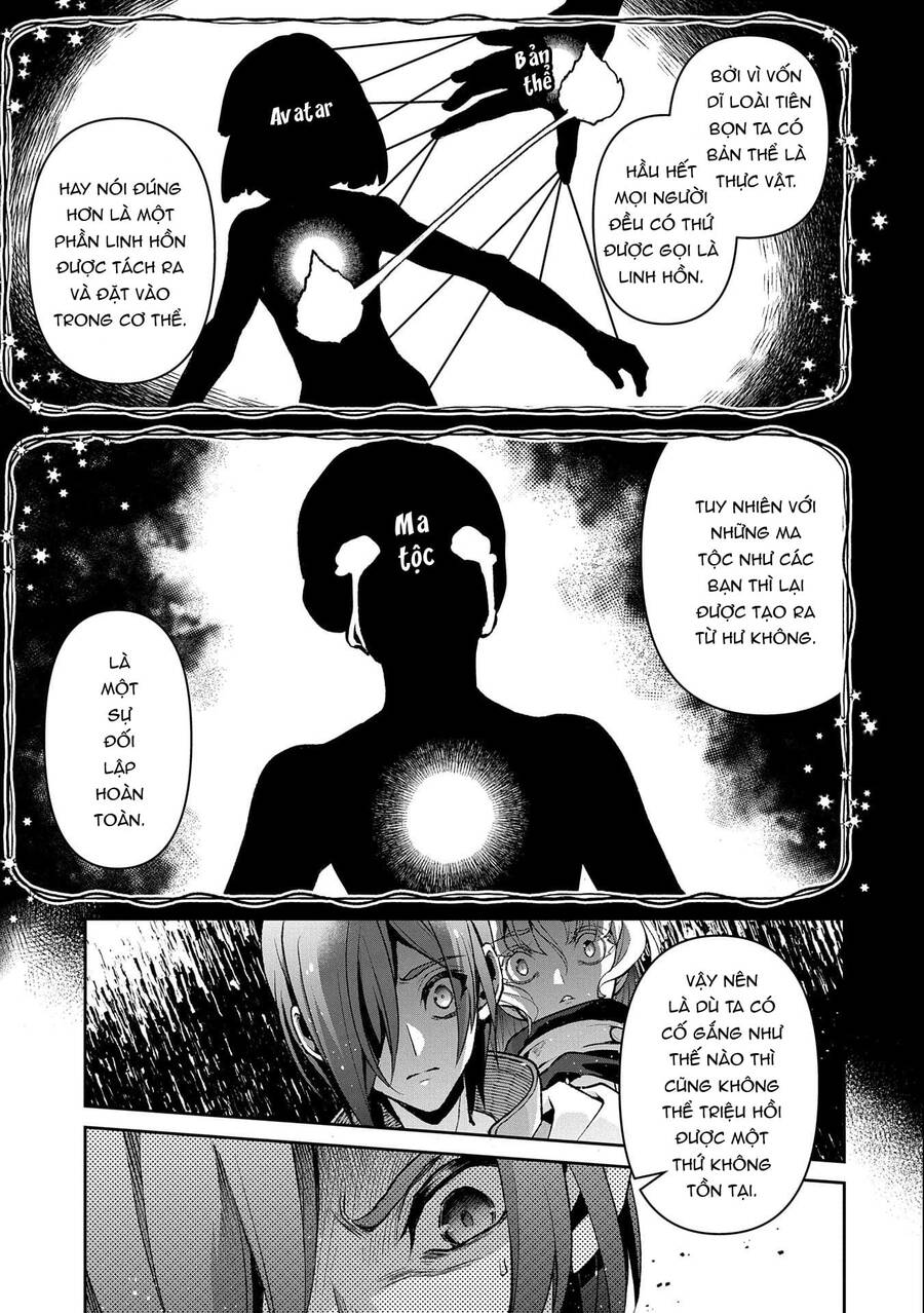 Yasei No Last Boss Ga Arawareta Chapter 41 - 24