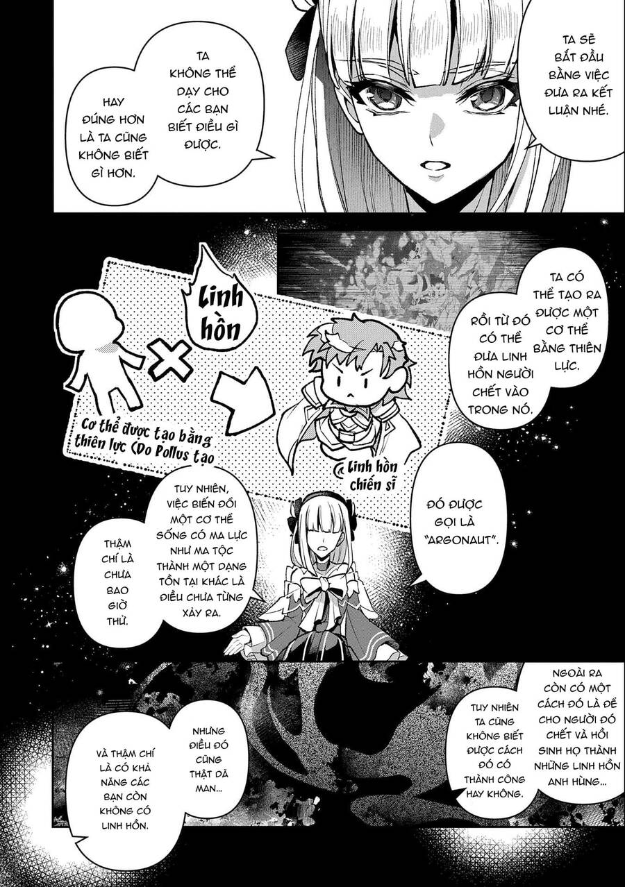 Yasei No Last Boss Ga Arawareta Chapter 41 - 25