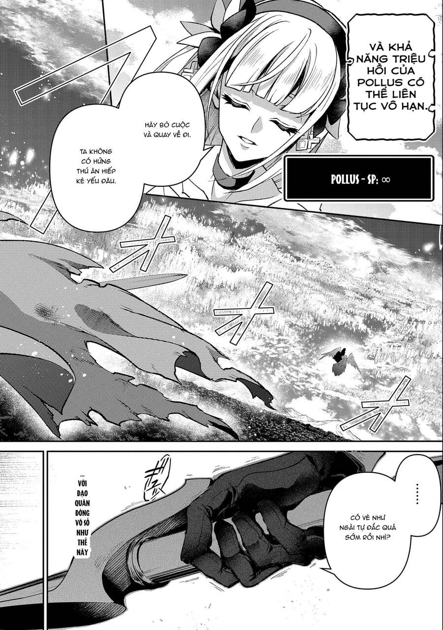 Yasei No Last Boss Ga Arawareta Chapter 41 - 8