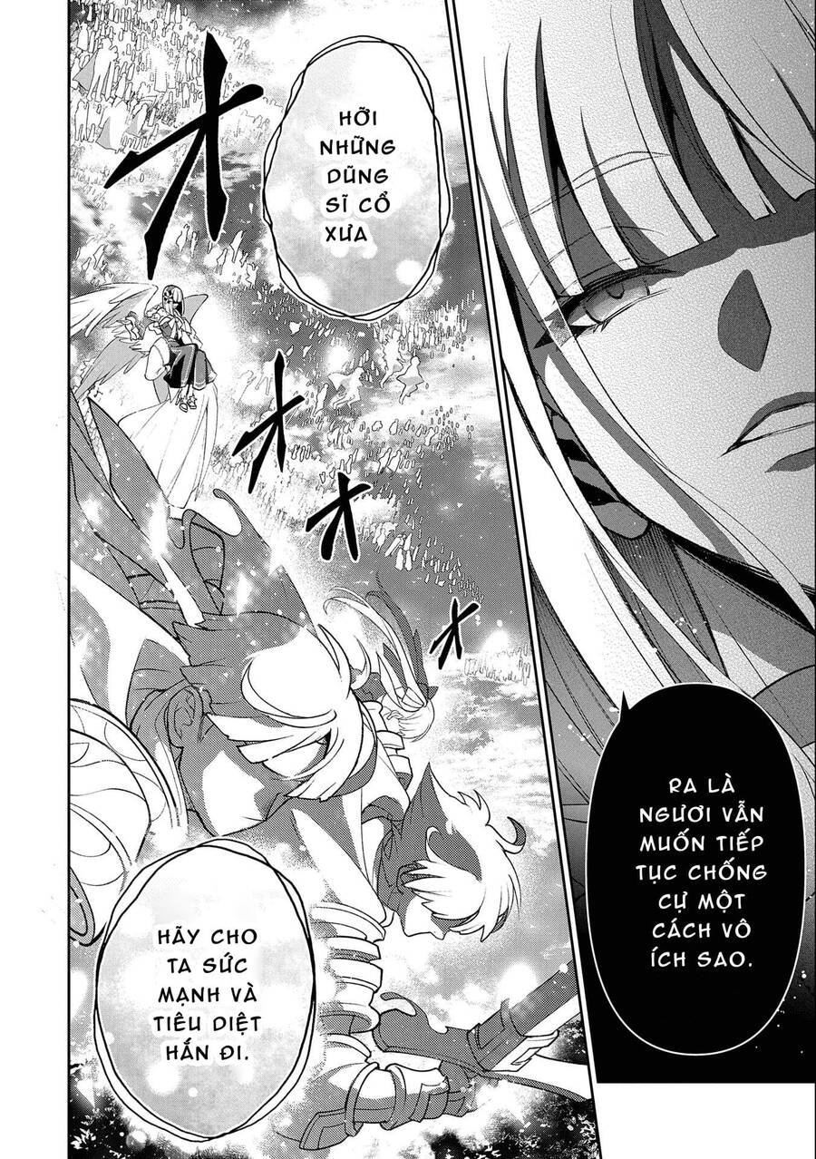 Yasei No Last Boss Ga Arawareta Chapter 41 - 10