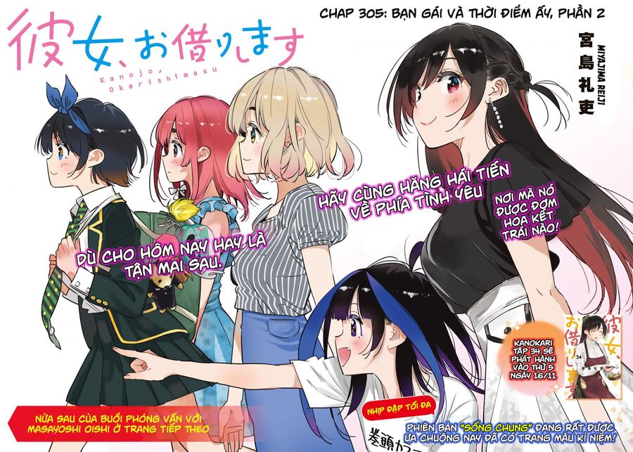 Dịch Vụ Thuê Bạn Gái Chapter 305 - 2