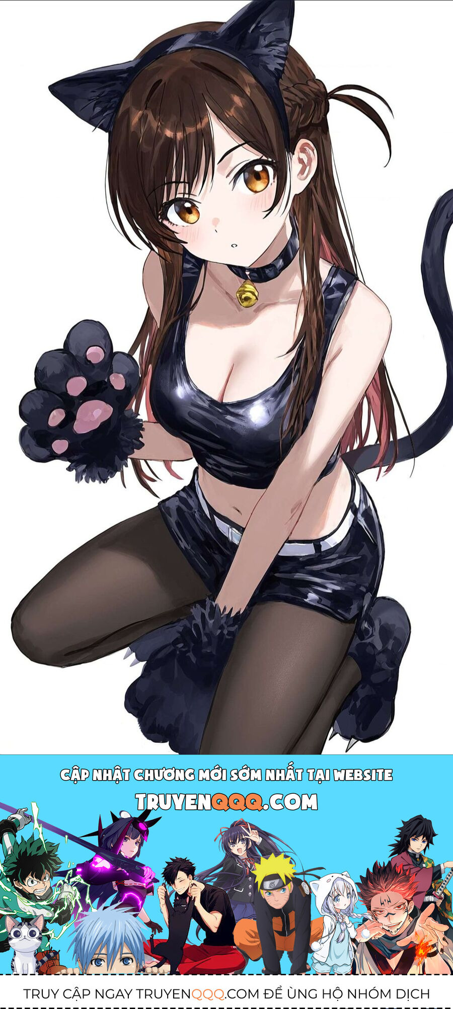 Dịch Vụ Thuê Bạn Gái Chapter 324 - 24