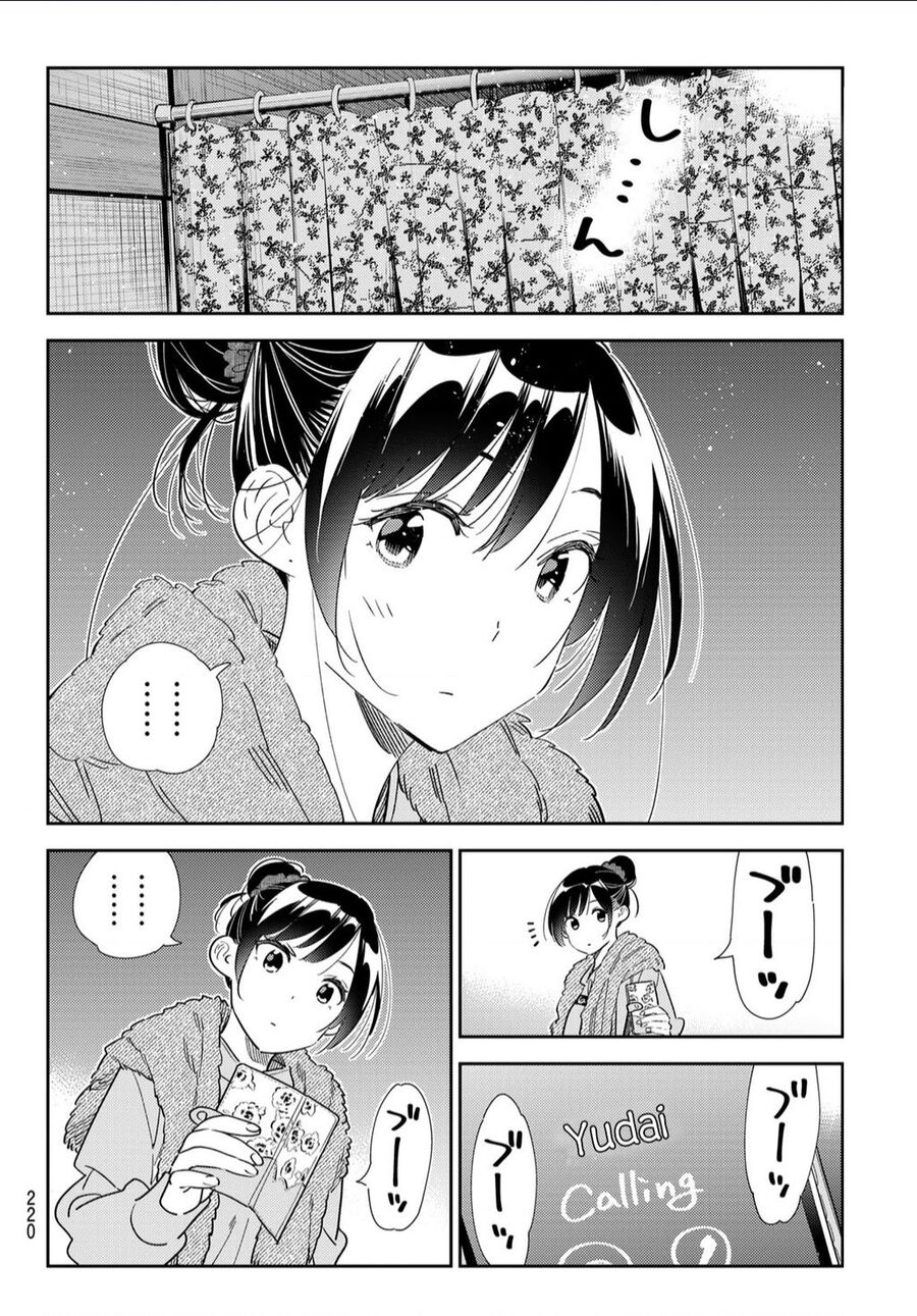 Dịch Vụ Thuê Bạn Gái Chapter 325 - 15