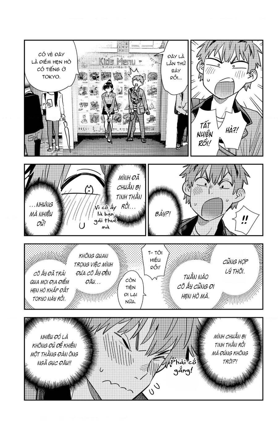 Dịch Vụ Thuê Bạn Gái Chapter 355 - 14