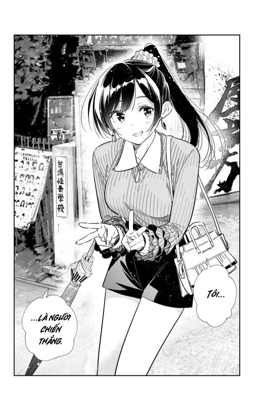 Dịch Vụ Thuê Bạn Gái Chapter 358 - 21