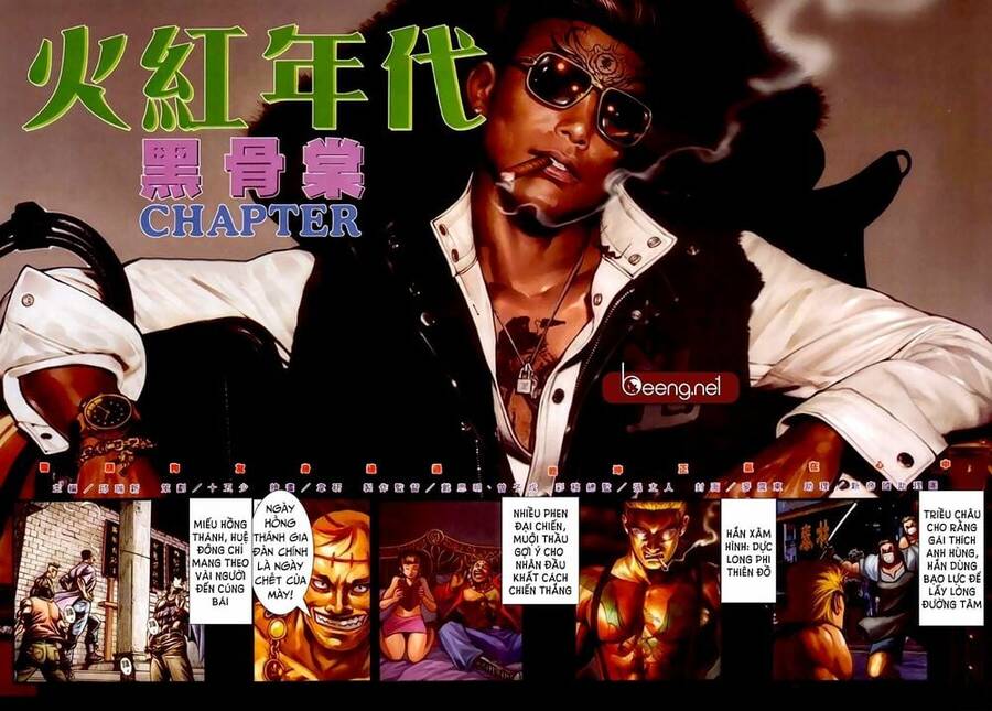 Hỏa Hồng Niên Đại Hắc Cốt Đường Chapter 290 - 3