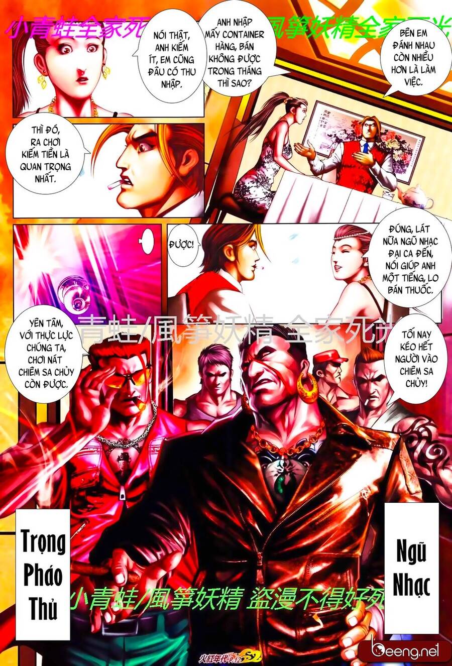 Hỏa Hồng Niên Đại Hắc Cốt Đường Chapter 792 - 11