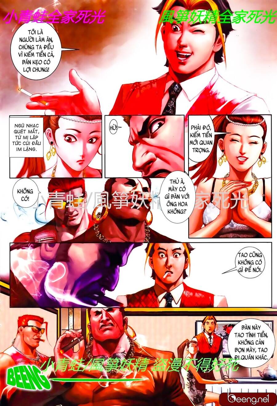 Hỏa Hồng Niên Đại Hắc Cốt Đường Chapter 792 - 13