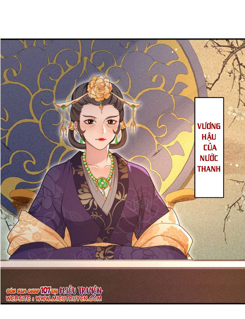 Nguyệt Trầm Ngâm Chapter 106 - 17