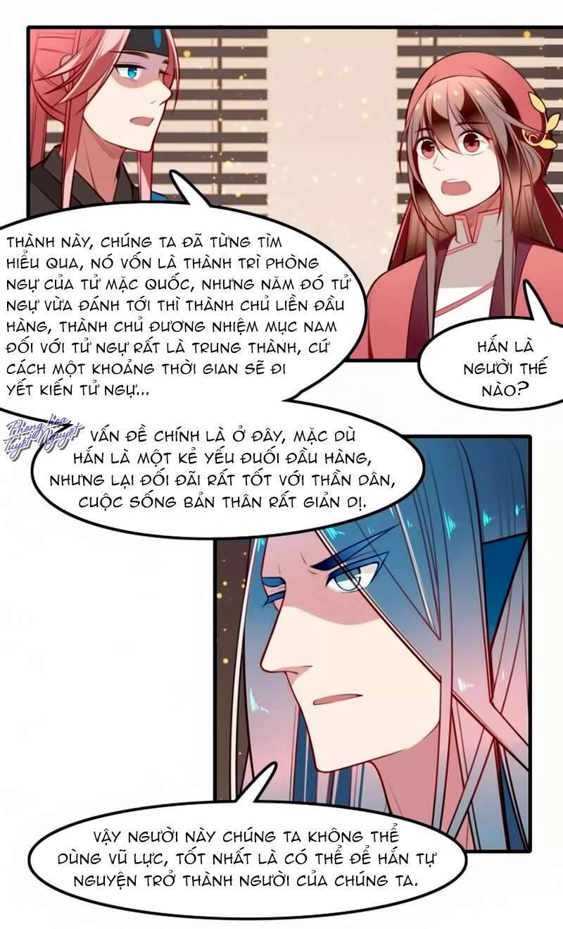 Cẩm Lý Quy Chapter 33 - 22