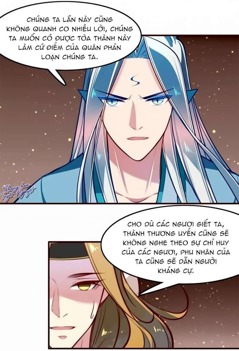 Cẩm Lý Quy Chapter 35 - 18