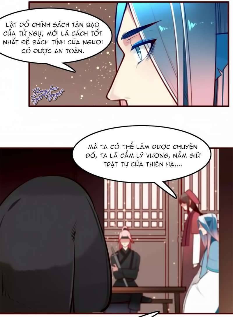 Cẩm Lý Quy Chapter 35 - 22