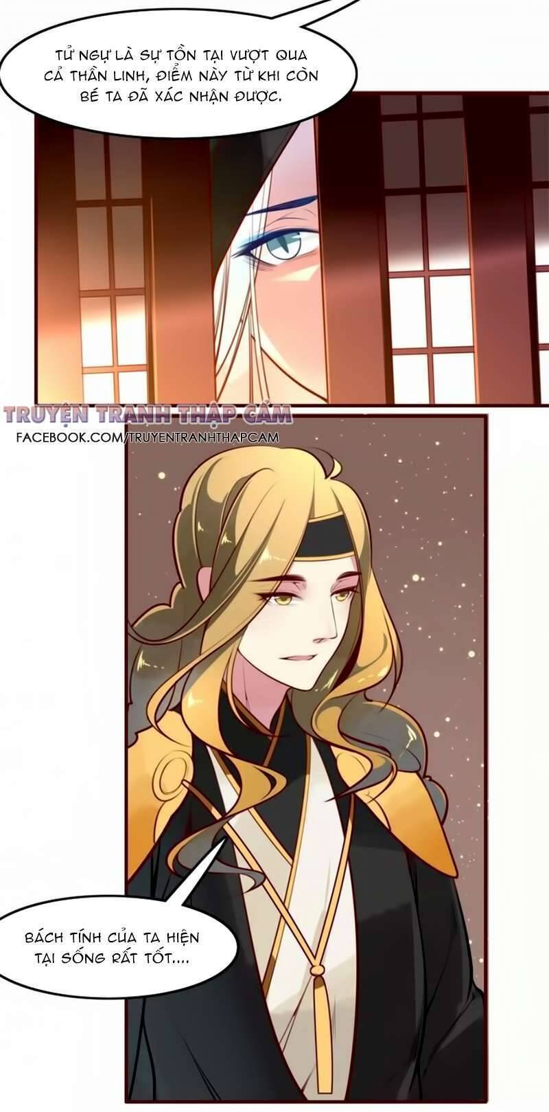 Cẩm Lý Quy Chapter 35 - 23