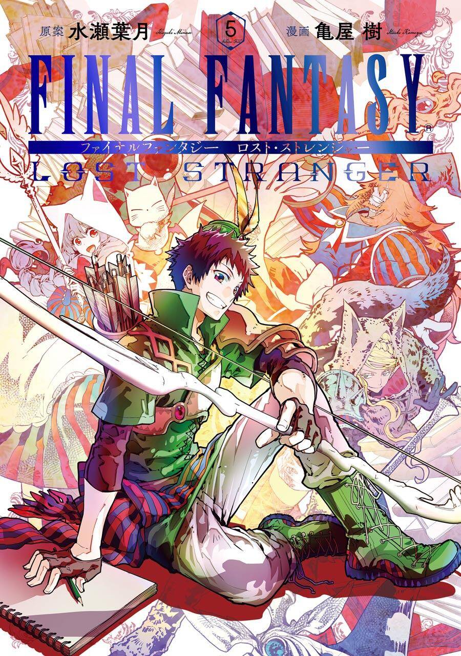 Final Fantasy Lost Stranger Chapter 19 - 2