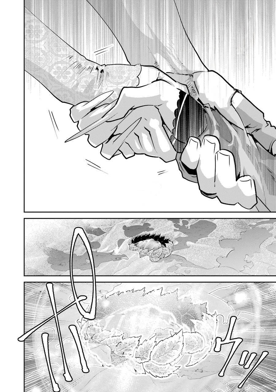 Final Fantasy Lost Stranger Chapter 19 - 21