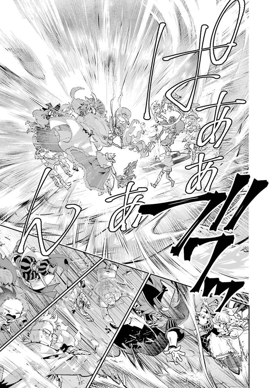 Final Fantasy Lost Stranger Chapter 19 - 22