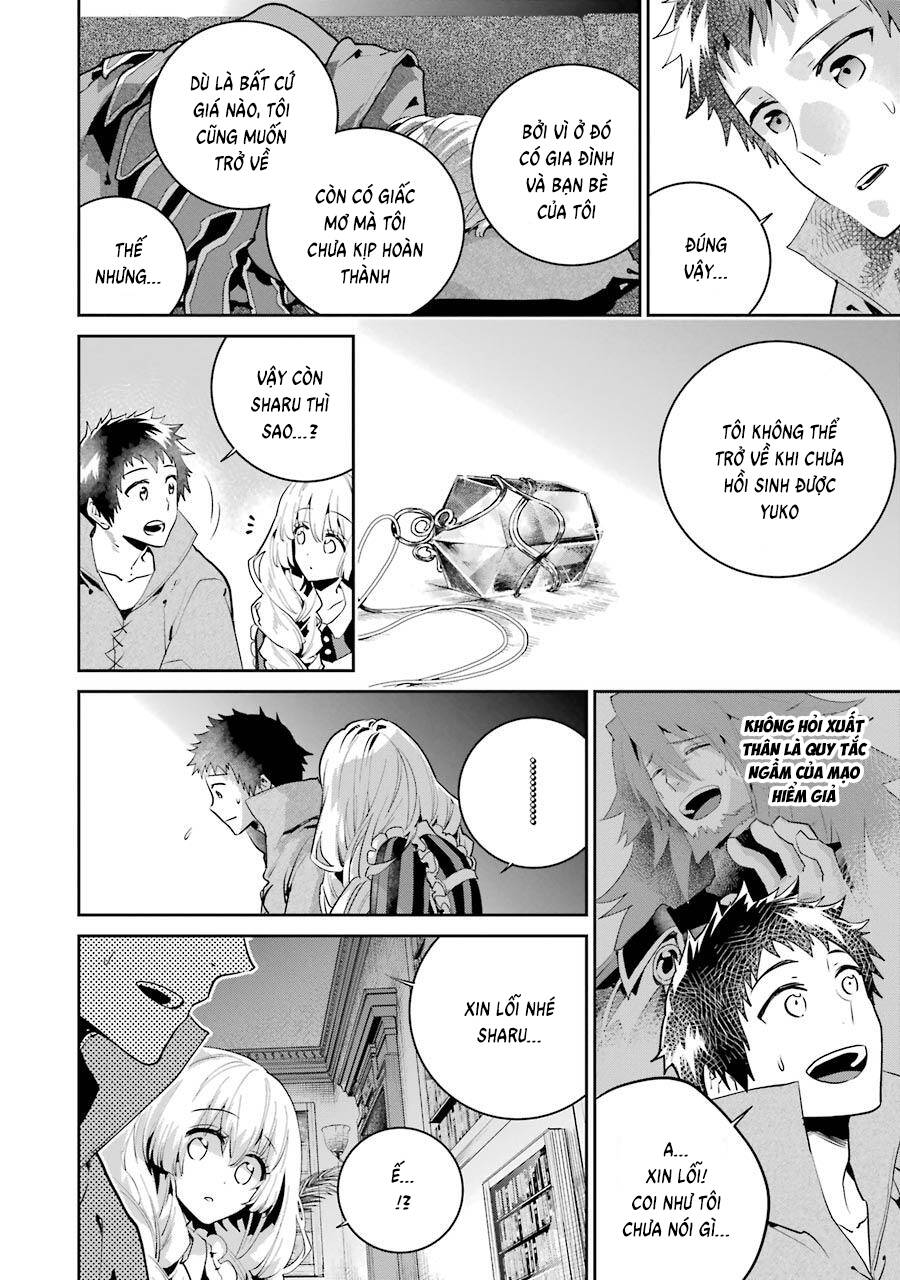 Final Fantasy Lost Stranger Chapter 22 - 31