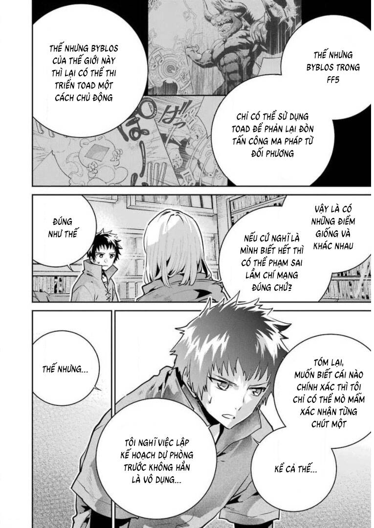 Final Fantasy Lost Stranger Chapter  24 - 12