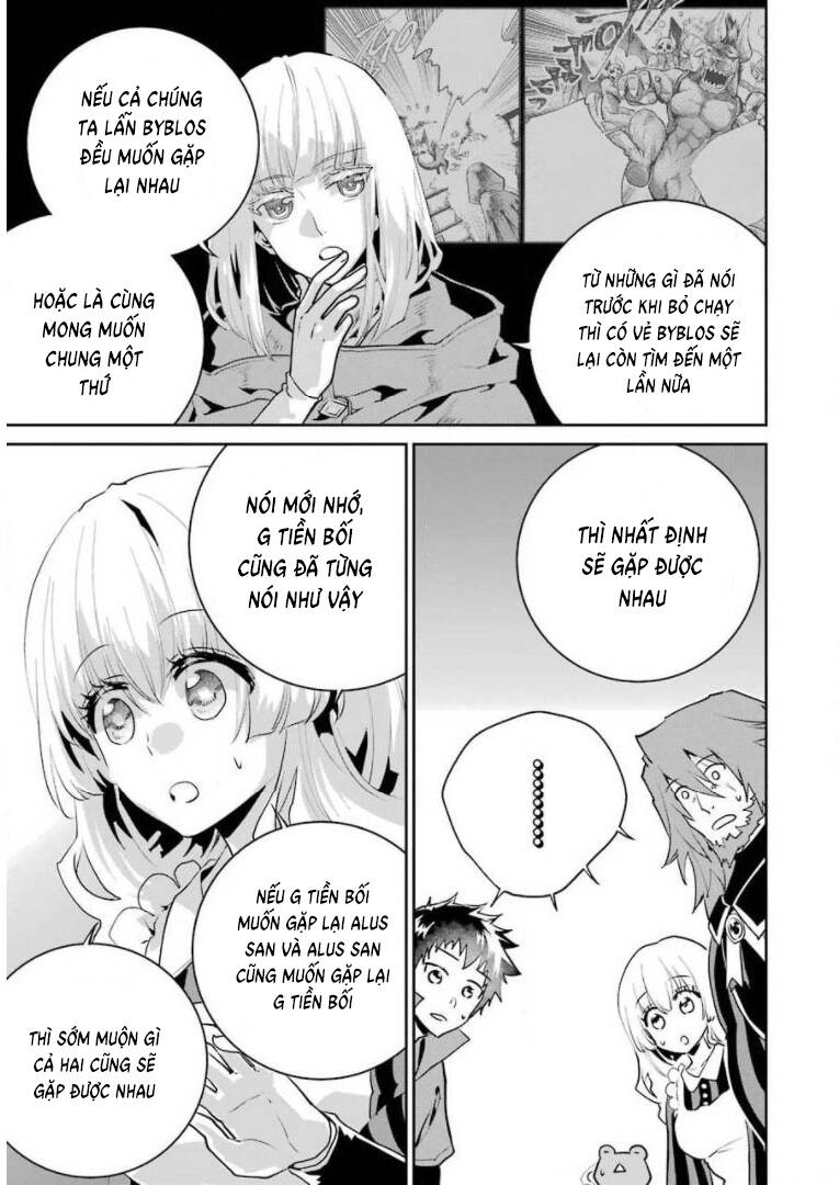 Final Fantasy Lost Stranger Chapter  24 - 21