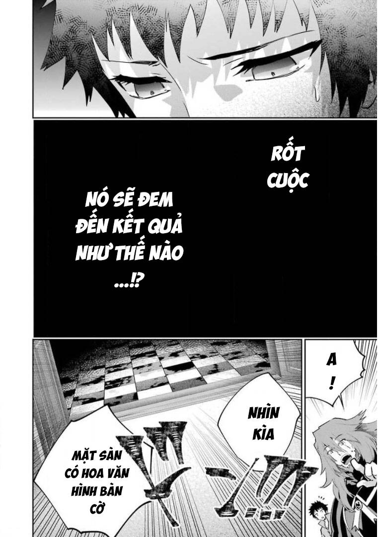 Final Fantasy Lost Stranger Chapter  24 - 34