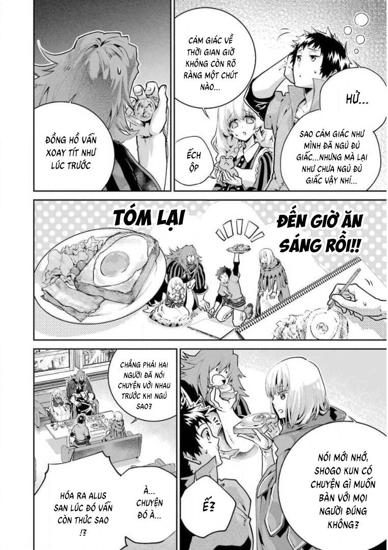 Final Fantasy Lost Stranger Chapter  24 - 5