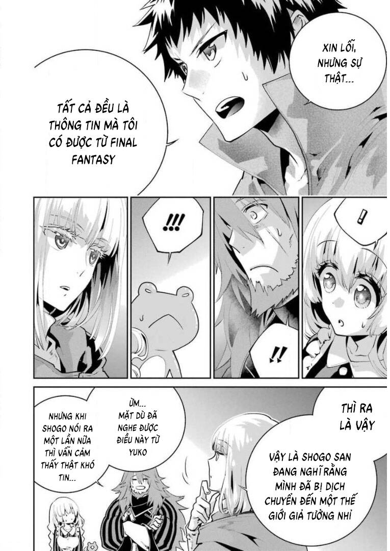 Final Fantasy Lost Stranger Chapter  24 - 10