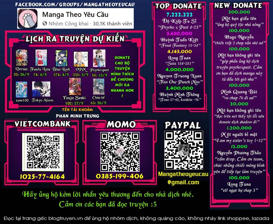 Final Fantasy Lost Stranger Chapter  25 - 1