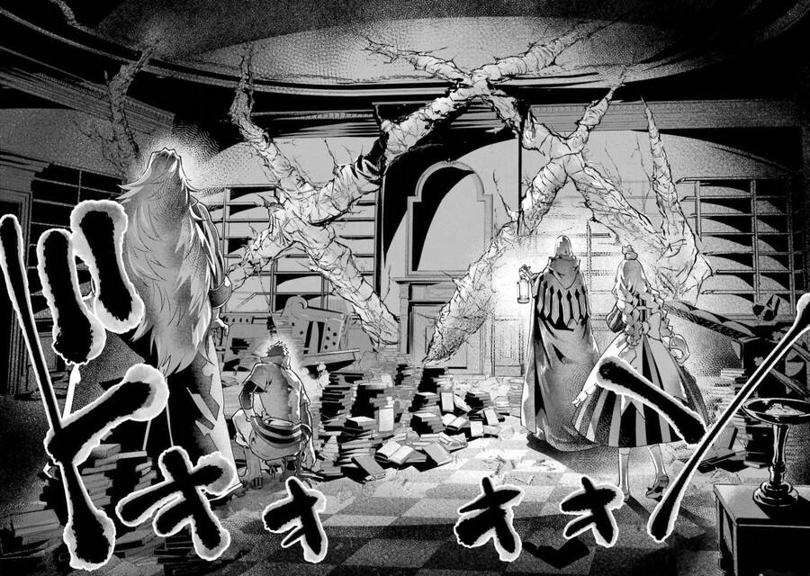 Final Fantasy Lost Stranger Chapter  25 - 9