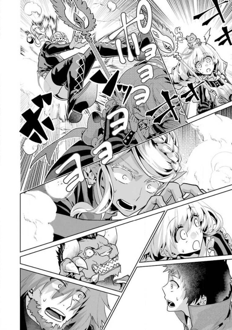 Final Fantasy Lost Stranger Chapter  27 - 41