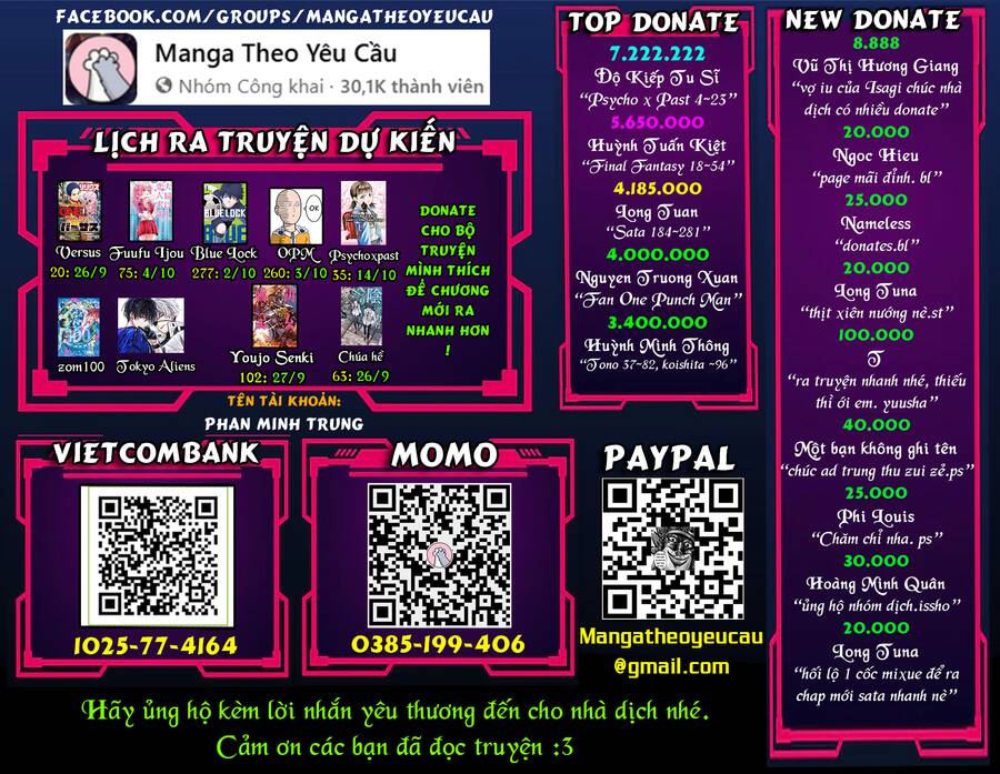 Final Fantasy Lost Stranger Chapter  28 - 1