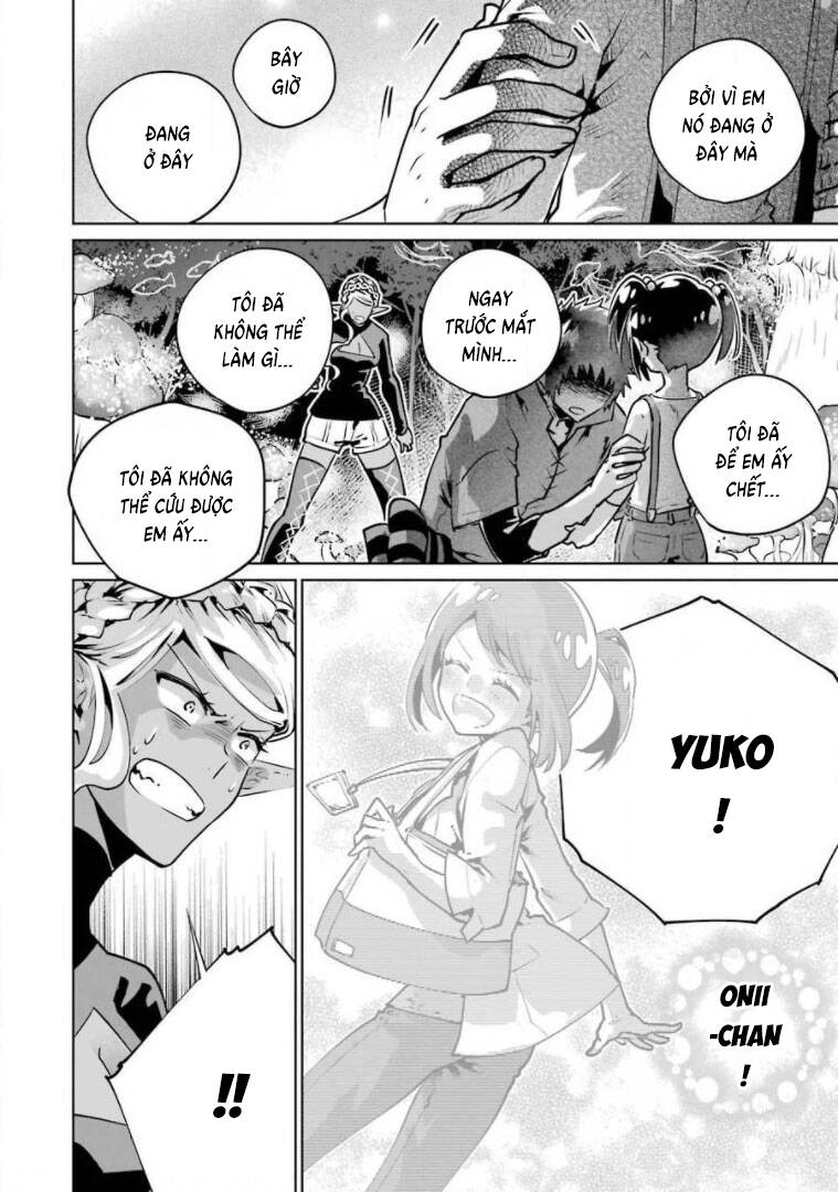 Final Fantasy Lost Stranger Chapter  28 - 17