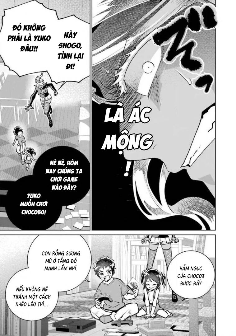 Final Fantasy Lost Stranger Chapter  28 - 20