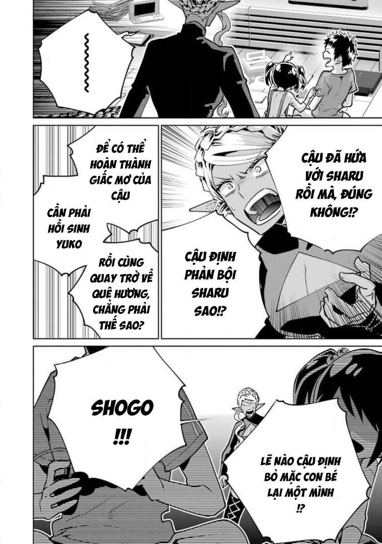 Final Fantasy Lost Stranger Chapter  28 - 21