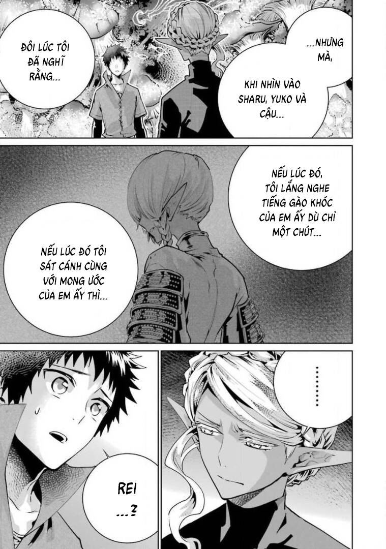 Final Fantasy Lost Stranger Chapter  28 - 32