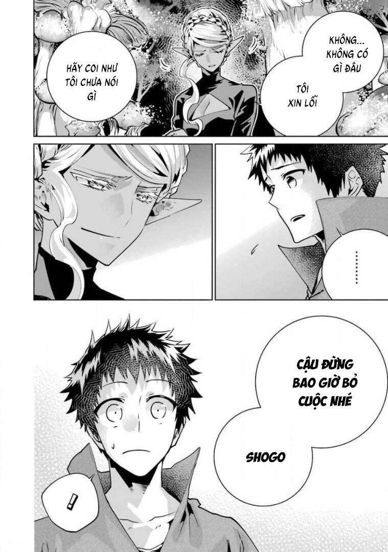 Final Fantasy Lost Stranger Chapter  28 - 33