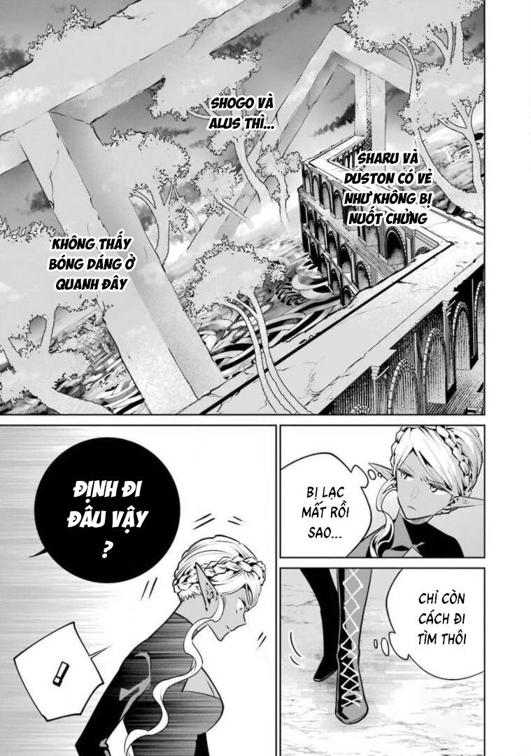 Final Fantasy Lost Stranger Chapter  28 - 6